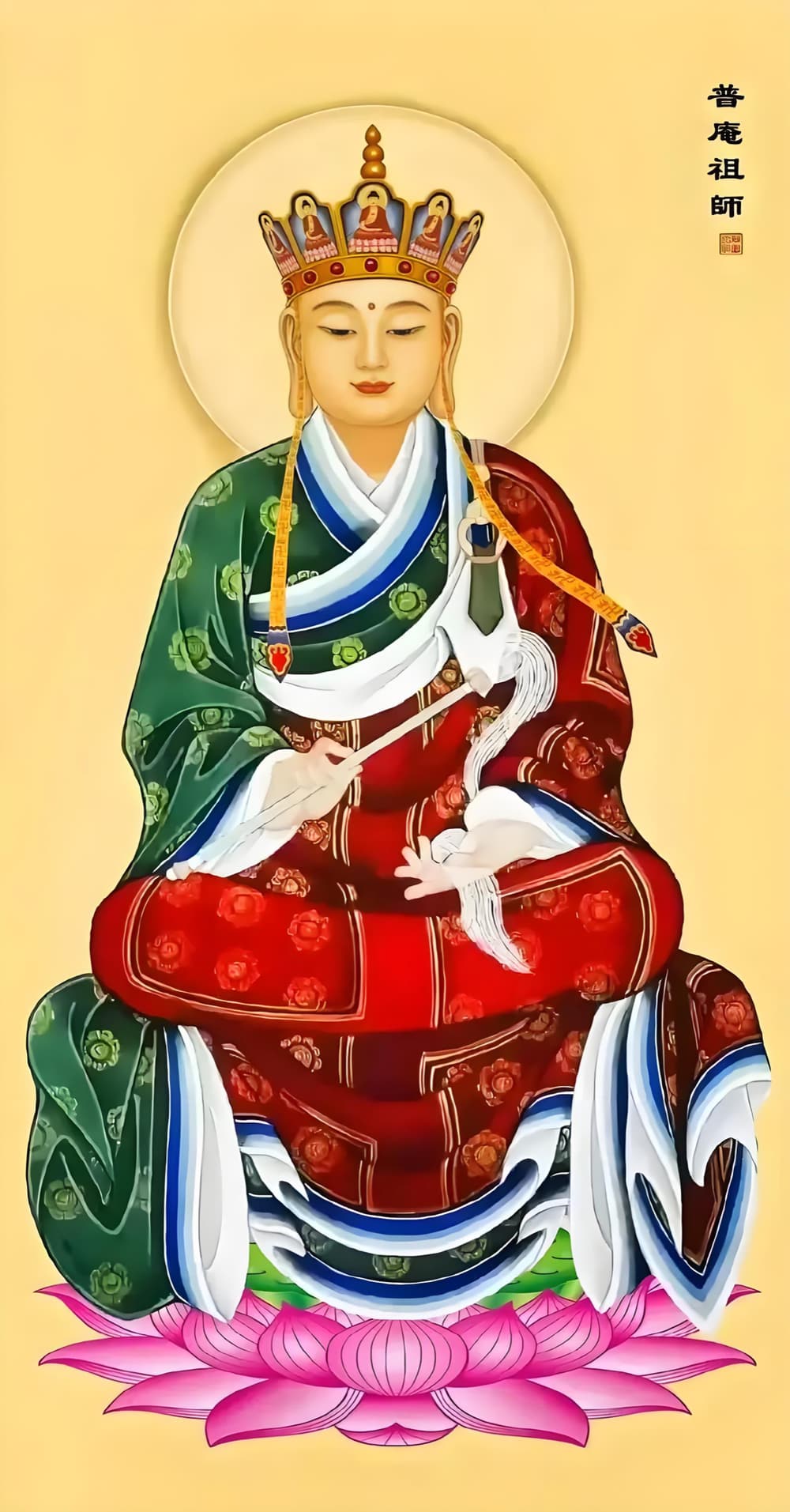 �հ�ʮ���Ĵ����ɮ����������ʦ