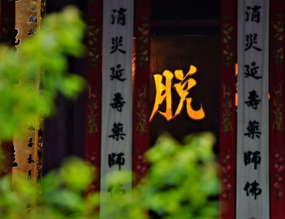 ���ĵص���ִ�����¹���