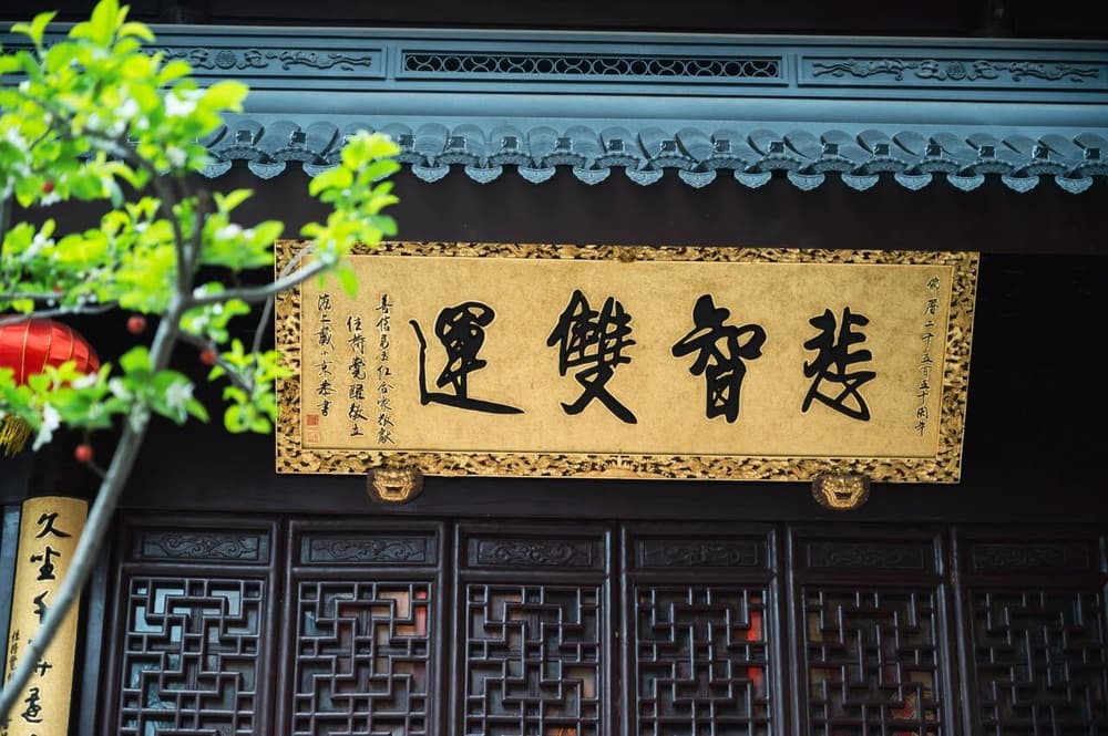 ��������ôһ������������������