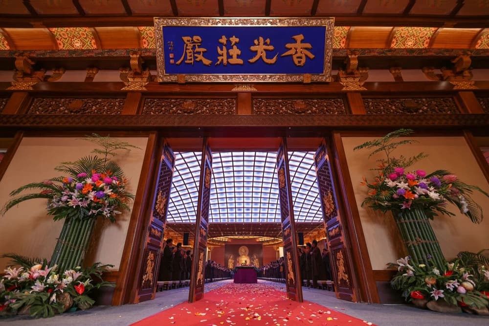 种种的苦难,持楞严咒都能够消灭